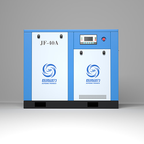 40hp 30kw سرعت ثابت مستقیم محرک پیچ چرخدار کمپرسور هوا برای 4.0-5.2 M3 / دقیقه ظرفیت و آبی / طراحی سفارشی
