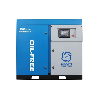 30HP کمپرسور هوا بدون پیچ روغن پزشکی 22kw کمپرسور هوا روان کننده آب