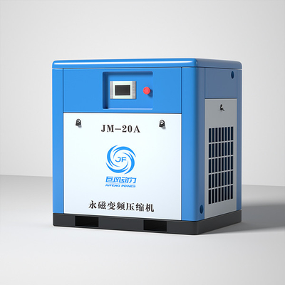 20HP نوع پیچ صنعتی دائمی مغناطیسی VSD کمپرسور هوا 15kw هوا خنک