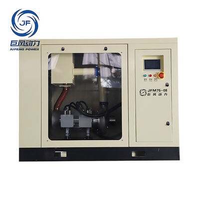 Jufeng 75kw 52m³/min oil-free magnetic levitation blower